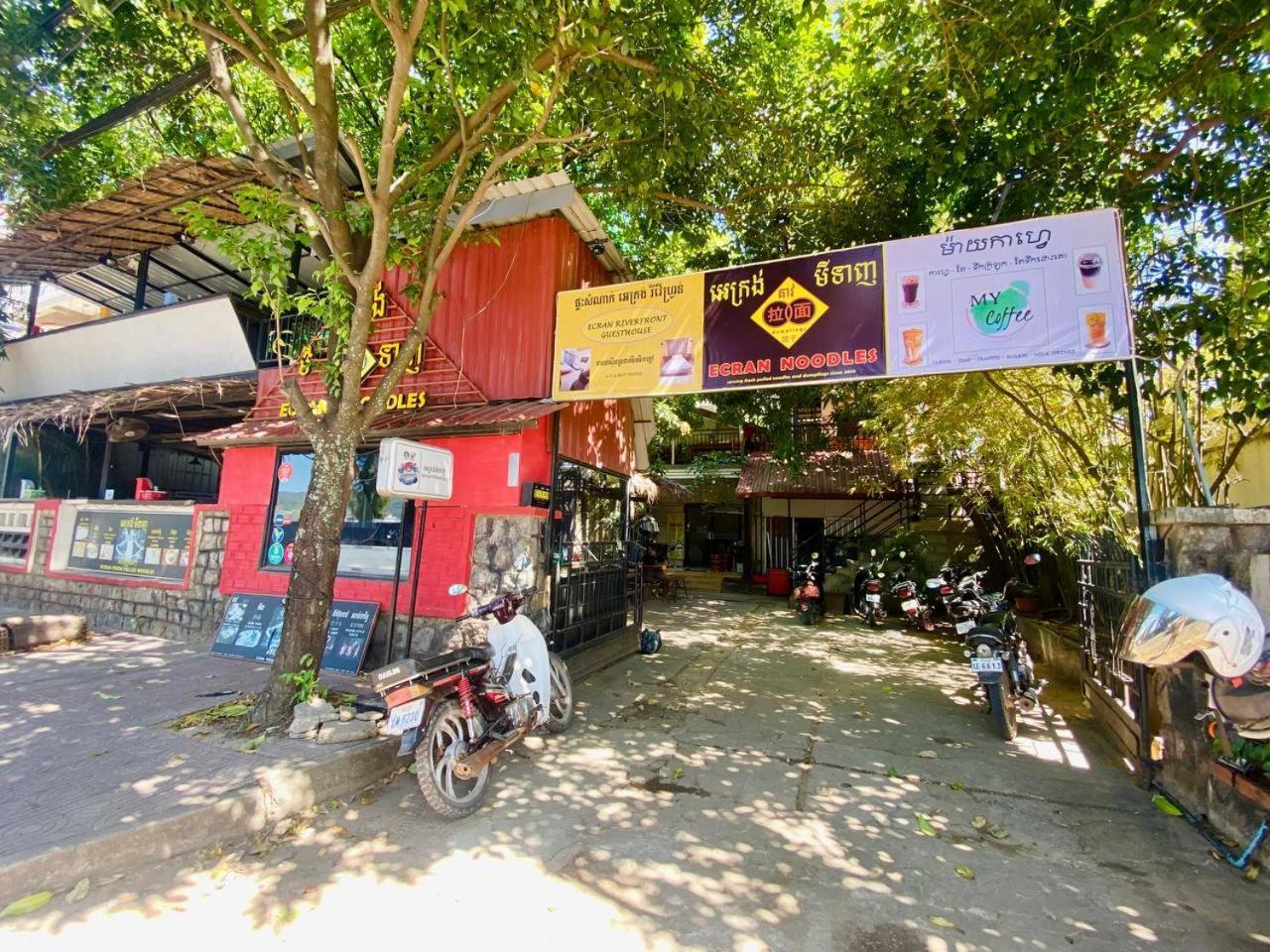 Ecran Riverfront Guesthouse Kampot Exterior photo